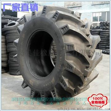 厂家直销约翰迪尔大型农用拖拉机轮胎林业轮胎900/70R38正品三包